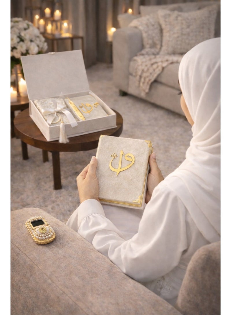 OLUDENIZ Gift Set in White with Velvet Arabic Quran Electronic Tasbih Beaded Rosary Prayer Mat and Golden Bookmark - Image 3
